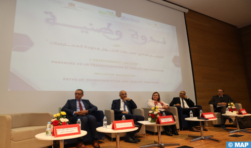 Tanger: Conférence nationale sur l’enseignement inclusif au contexte marocain