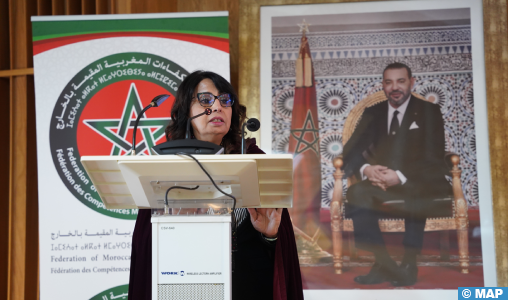 Les valeurs de la famille marocaine entre pays d’accueil et mère patrie au menu des débats d’un colloque international à Rabat