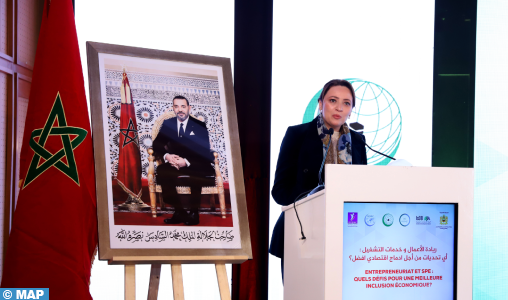 Marrakech : Le domaine de l’emploi, un des piliers de la coopération entre les Etats membres de l’OCI (DG de l’ANAPEC)