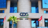 Aid Al-Adha : La CDG annonce le paiement anticipé des pensions à partir du 12 juin
