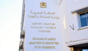 Indice mondial de l’innovation 2024 : le Maroc gagne quatre places et pointe à la 66ème position (ministère)