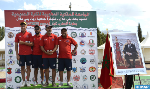 Béni Mellal : le Stade marocain sacré champion du Maroc de pétanque