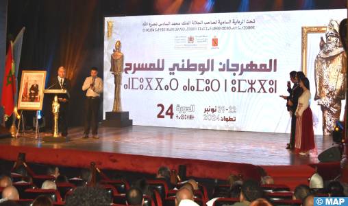 Tétouan: Ouverture de la 24è édition du festival national du théâtre