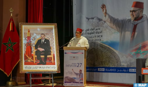 Rissani : La thématique de l’eau au centre de la 27è session de l’Université Moulay Ali Chérif