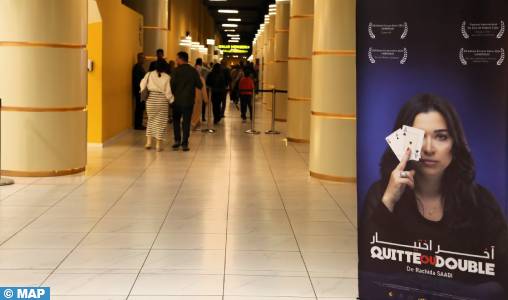 Casablanca : Projection en avant-première du long-métrage “Quitte ou Double” de Rachida Saadi