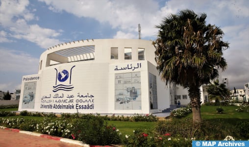 L’UAE de Tétouan et l’Université normale des sciences et technologies de Jiangxi scellent leur partenariat