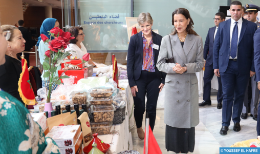 SAR la Princesse Lalla Meryem préside à Rabat la cérémonie d’inauguration du “Bazar de bienfaisance” du Cercle diplomatique