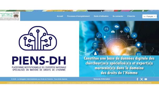 Lancement des inscriptions sur la plateforme institutionnelle de l’expertise nationale spécialisée en Droits de l’Homme “PIENS-DH”