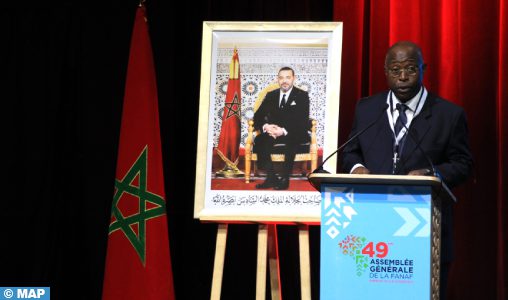 Marrakech: Ouverture de la 49e assemblée générale de la FANAF