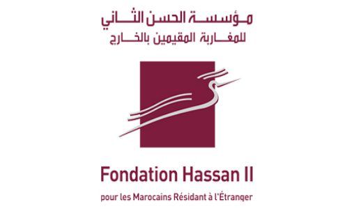 Rabat: la Fondation Hassan II pour les Marocains Résidant à l’Etranger organise une rencontre pour présenter son programme “Ramadan 2025”