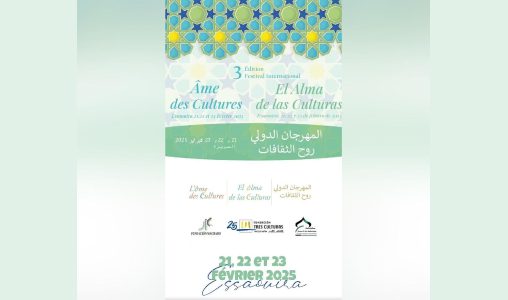 Essaouira: “Nos spiritualités en partage : entre éthique et esthétique”, thème du 3e Festival International “L’Âme des Cultures”