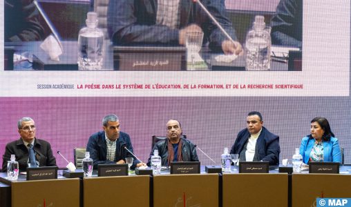 Rabat : pleins feux sur la méthodologie d’enseignement de la poésie