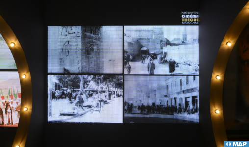 Inauguration à Rabat de la Cinémathèque marocaine