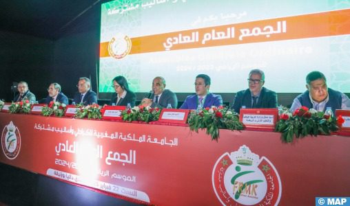 La Fédération royale marocaine de karaté tient son AGO 2023/24