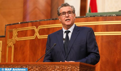 Le chantier de la protection sociale, pierre angulaire d’une Vision Royale jetant les bases d’un Maroc plus juste, plus équitable et plus inclusif (M. Akhannouch)