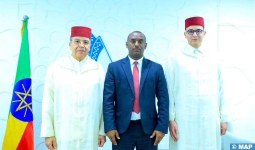 Addis-Abeba: Des responsables éthiopiens apprécient hautement le rôle pionnier du Maroc dans la consolidation du dialogue interreligieux en Afrique